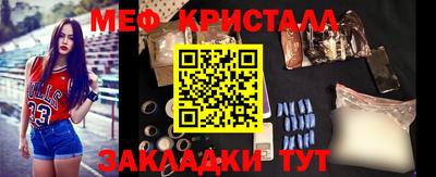 2c-b Изобильный