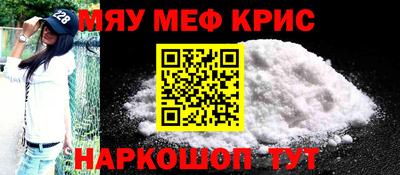 2c-b Изобильный
