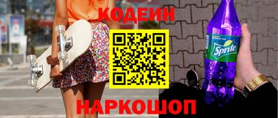 Альфа ПВП Ипатово