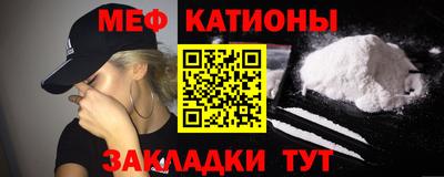 Альфа ПВП Ипатово
