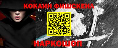 бутират Ирбит