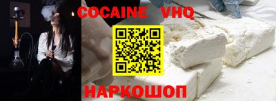 Альфа ПВП Ипатово