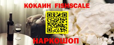 2c-b Изобильный