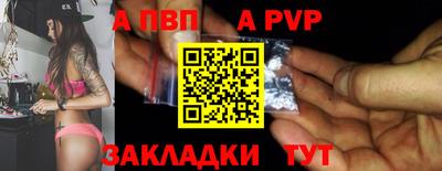 2c-b Изобильный