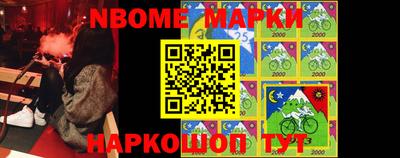 бутират Ирбит