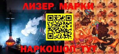 Альфа ПВП Ипатово
