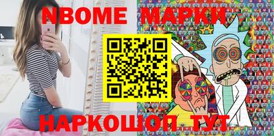2c-b Изобильный