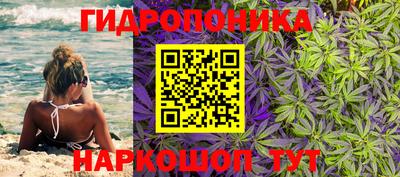 бутират Ирбит