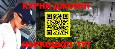 бутират Ирбит