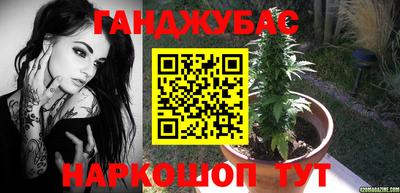 Альфа ПВП Ипатово