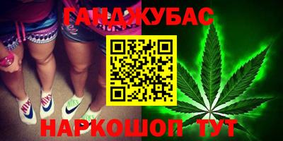 2c-b Изобильный