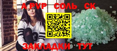 бутират Ирбит