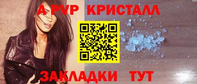 2c-b Изобильный