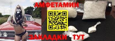 2c-b Изобильный