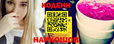 Альфа ПВП Ипатово