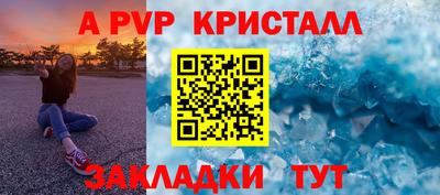 2c-b Изобильный