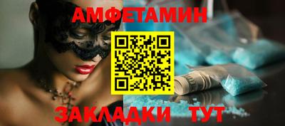 бутират Ирбит