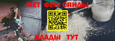 Альфа ПВП Ипатово