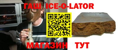 2c-b Изобильный