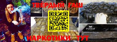 2c-b Изобильный