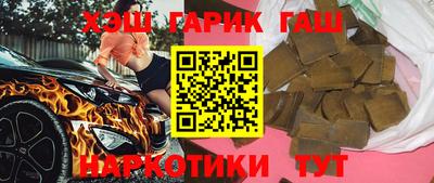 бутират Ирбит