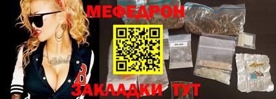 бутират Ирбит