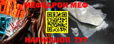 бутират Ирбит