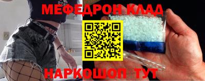Альфа ПВП Ипатово