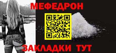 2c-b Изобильный