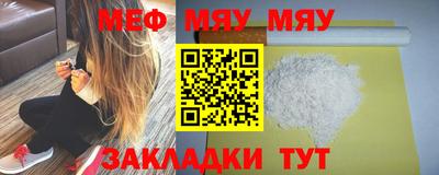 Альфа ПВП Ипатово