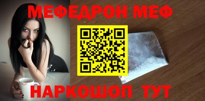 2c-b Изобильный